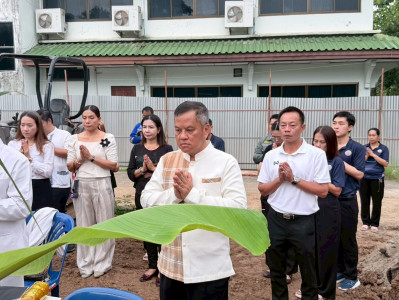 ร่วมพิธียกเสาเอก เสาโท อาคารสำนักงานสหกรณ์จังหวัดหนองบัวลำภู พารามิเตอร์รูปภาพ 1